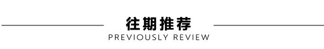 ”项目Vlog展示（1）→→→凉城新村街道AG凯发成为马竞合作2024年“虹馨工