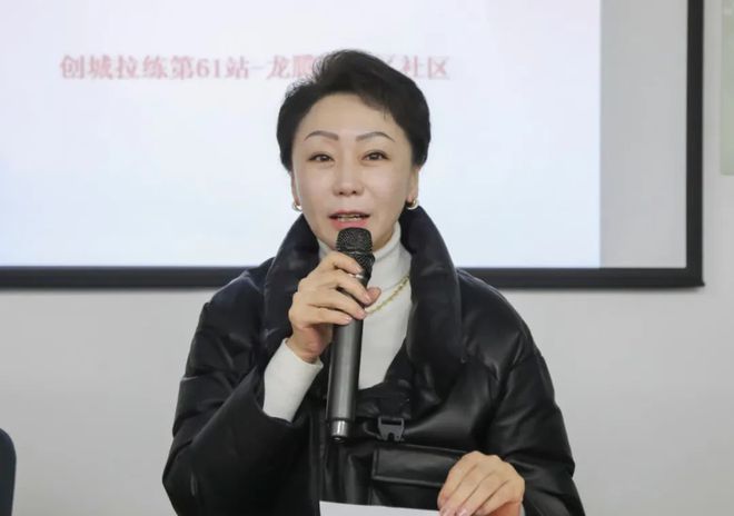 口的“爆改”打造多彩龙腾苑六区社区k8凯发马竞赞助“六色助力”！家门(图3)